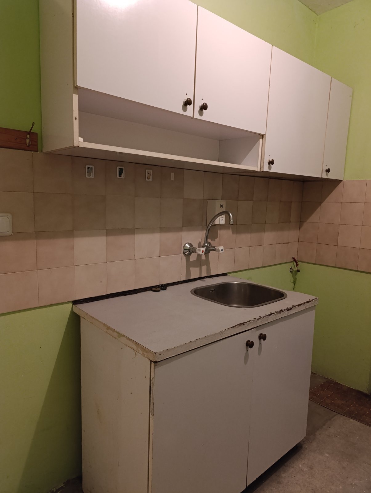 ������� 1-����� | Imot.bg � ����������� 2