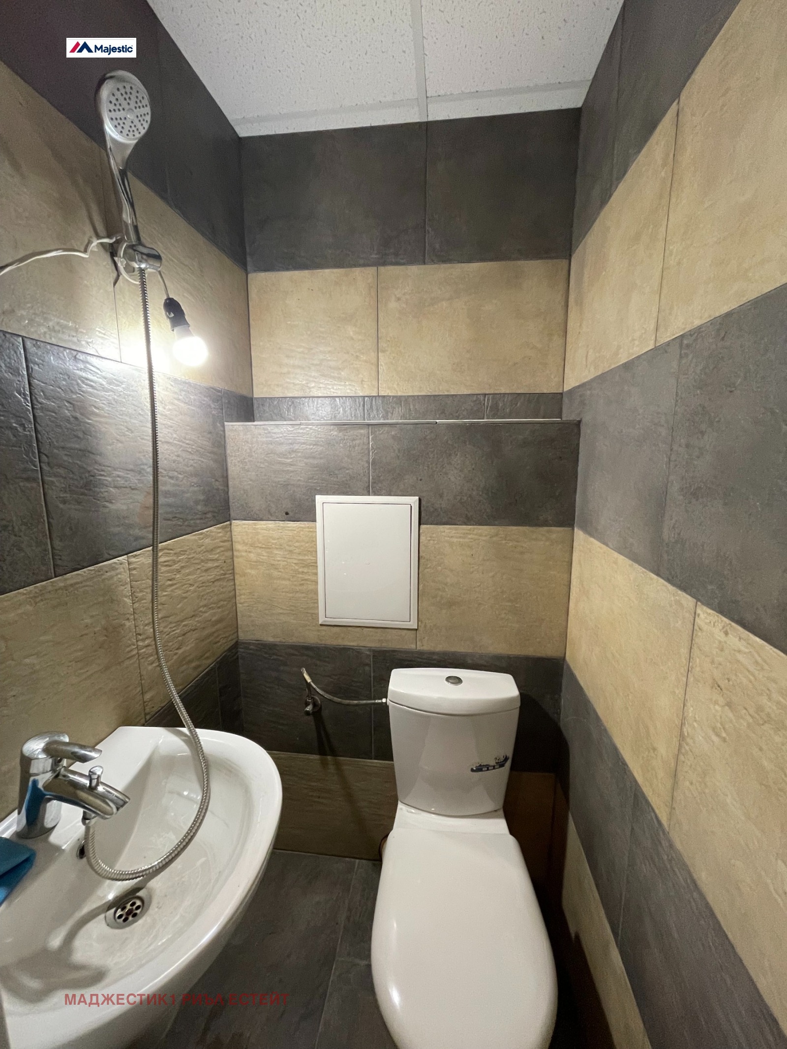 ������� ������� | Imot.bg � ����������� 2