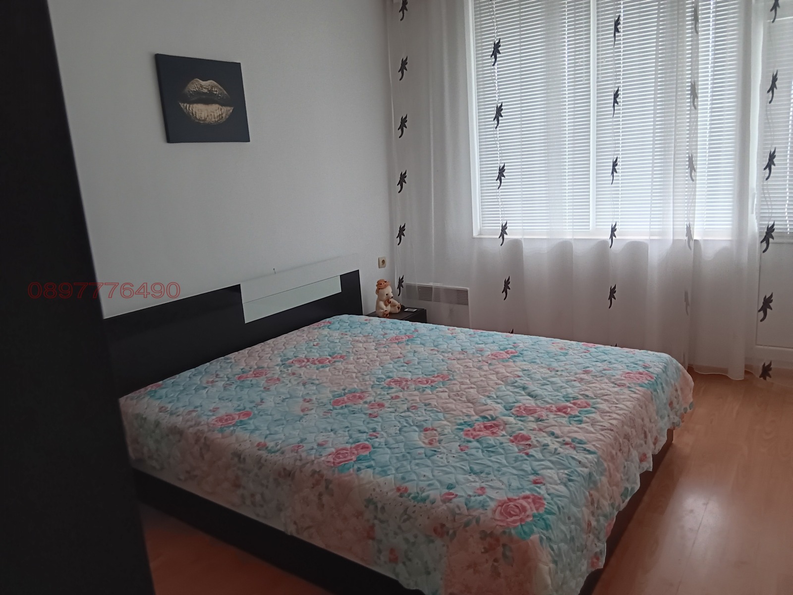 ������� 2-����� | Imot.bg � ����������� 7