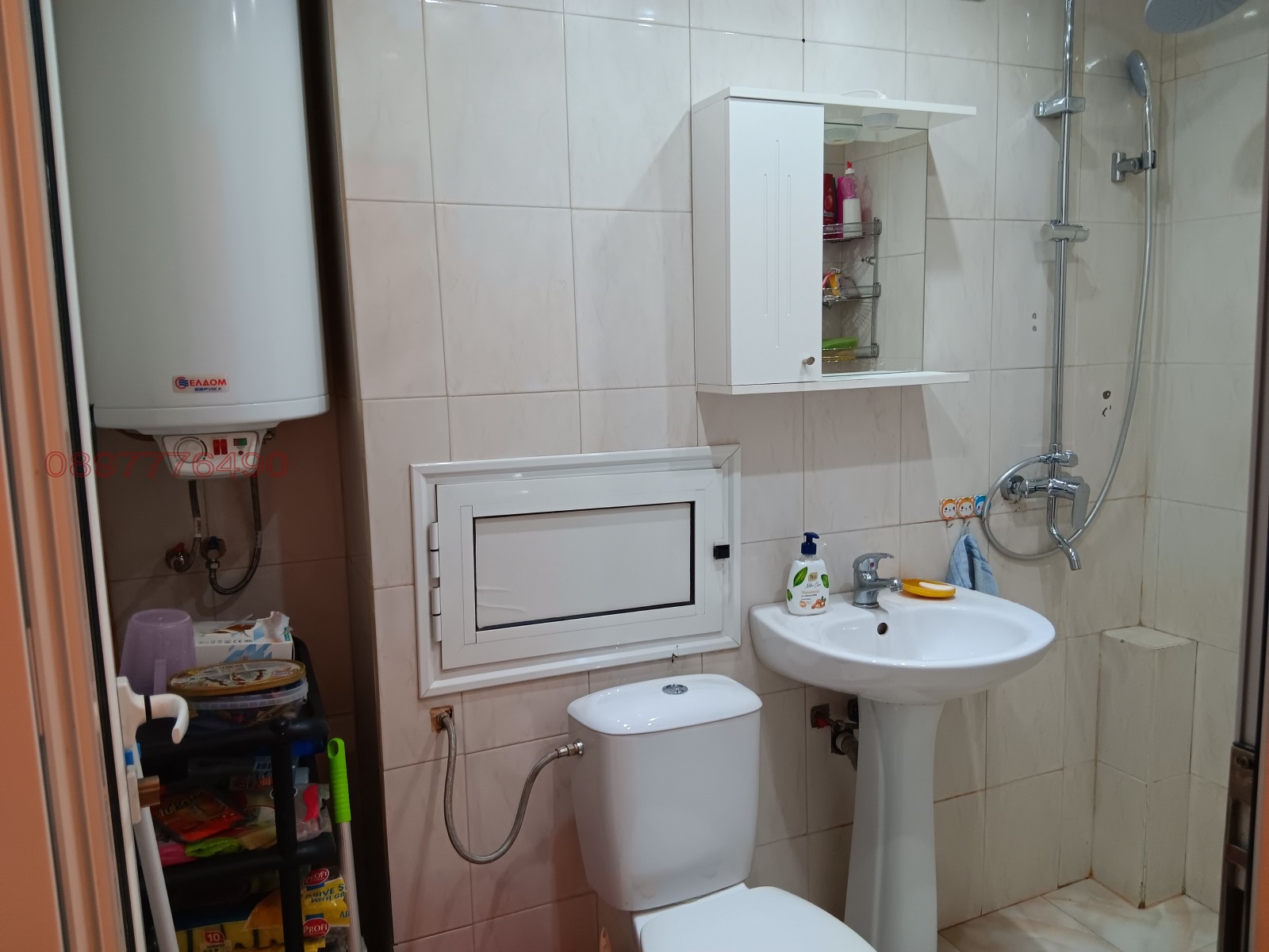 ������� 2-����� | Imot.bg � ����������� 10