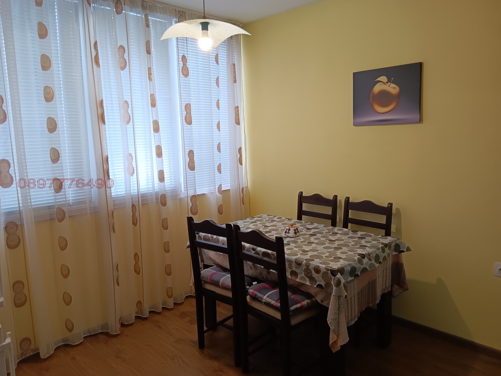 ������� 2-����� | Imot.bg � ����������� 6