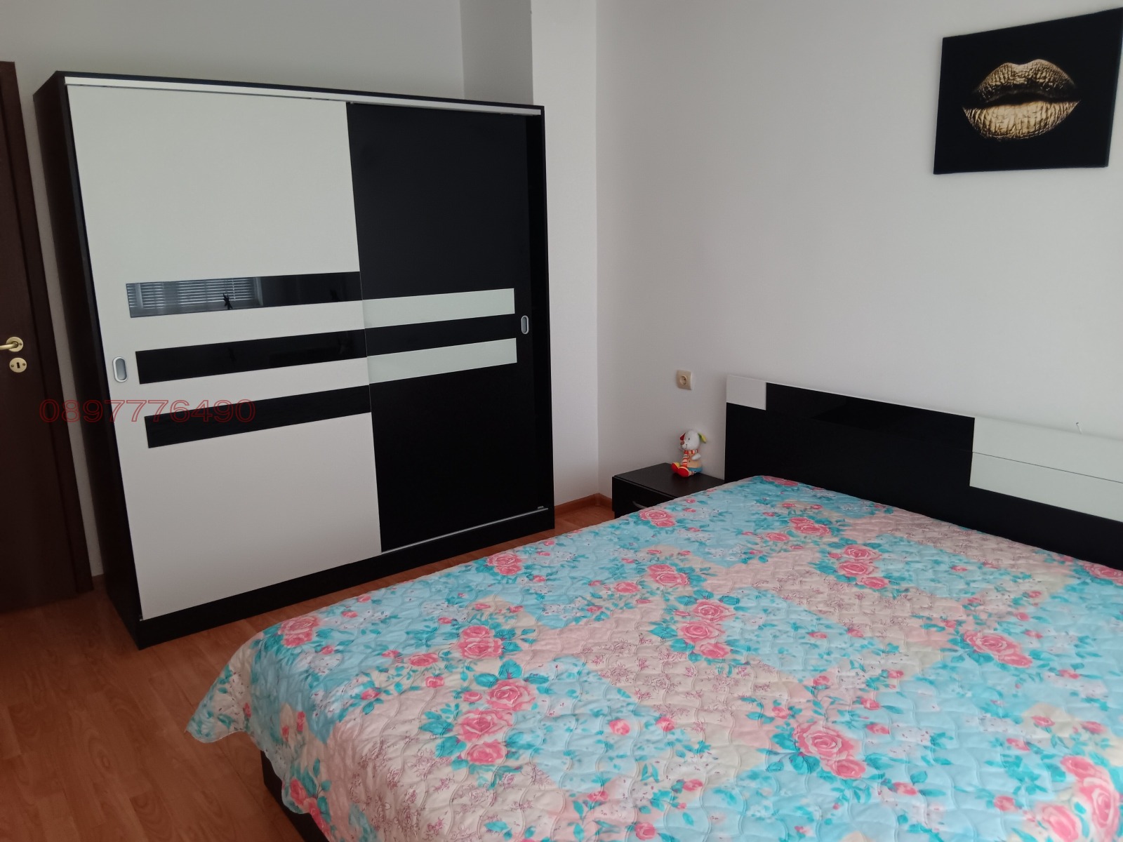 ������� 2-����� | Imot.bg � ����������� 8