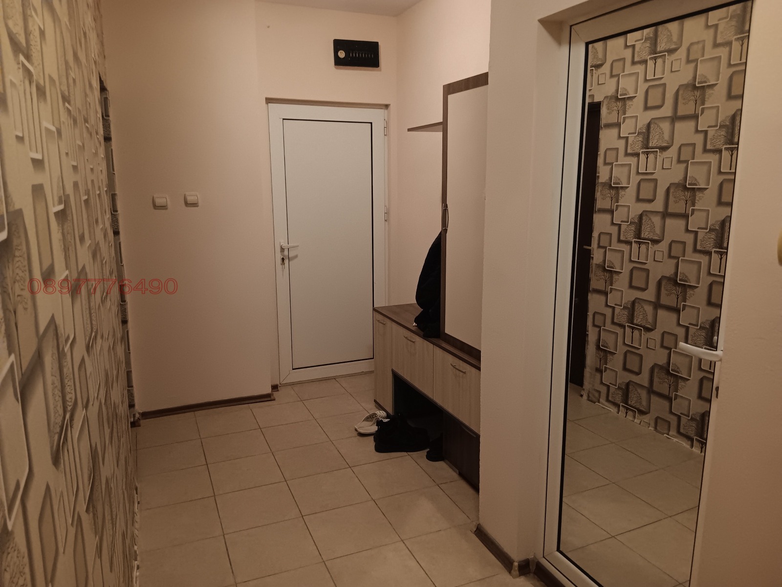 ������� 2-����� | Imot.bg � ����������� 13