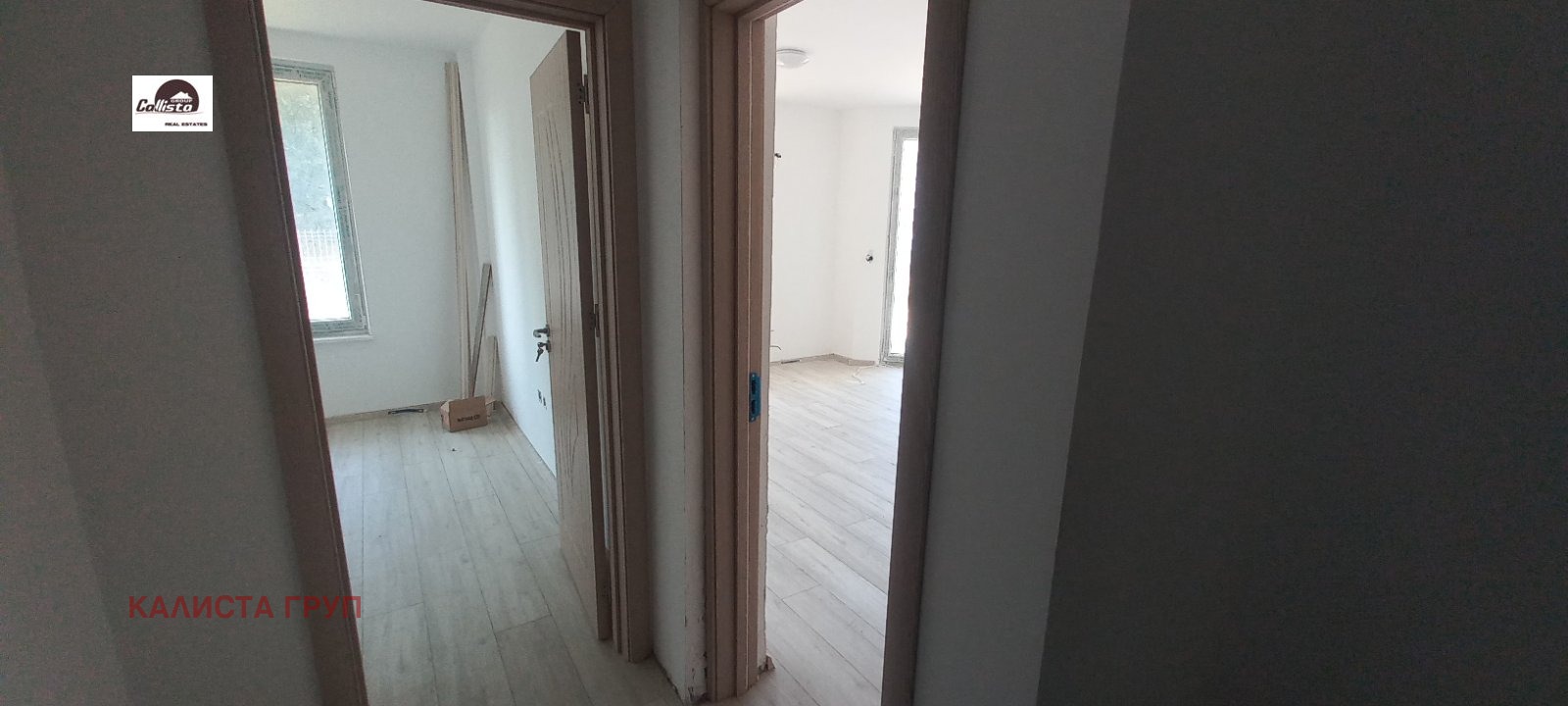 ������� 2-����� | Imot.bg � ����������� 7