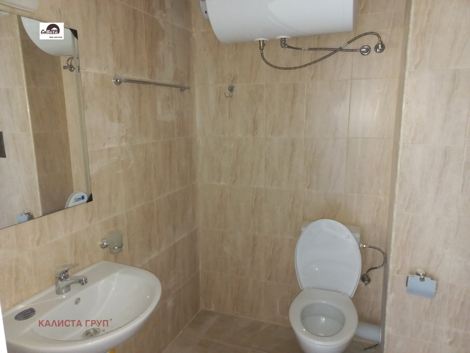 ������� 2-����� | Imot.bg � ����������� 15