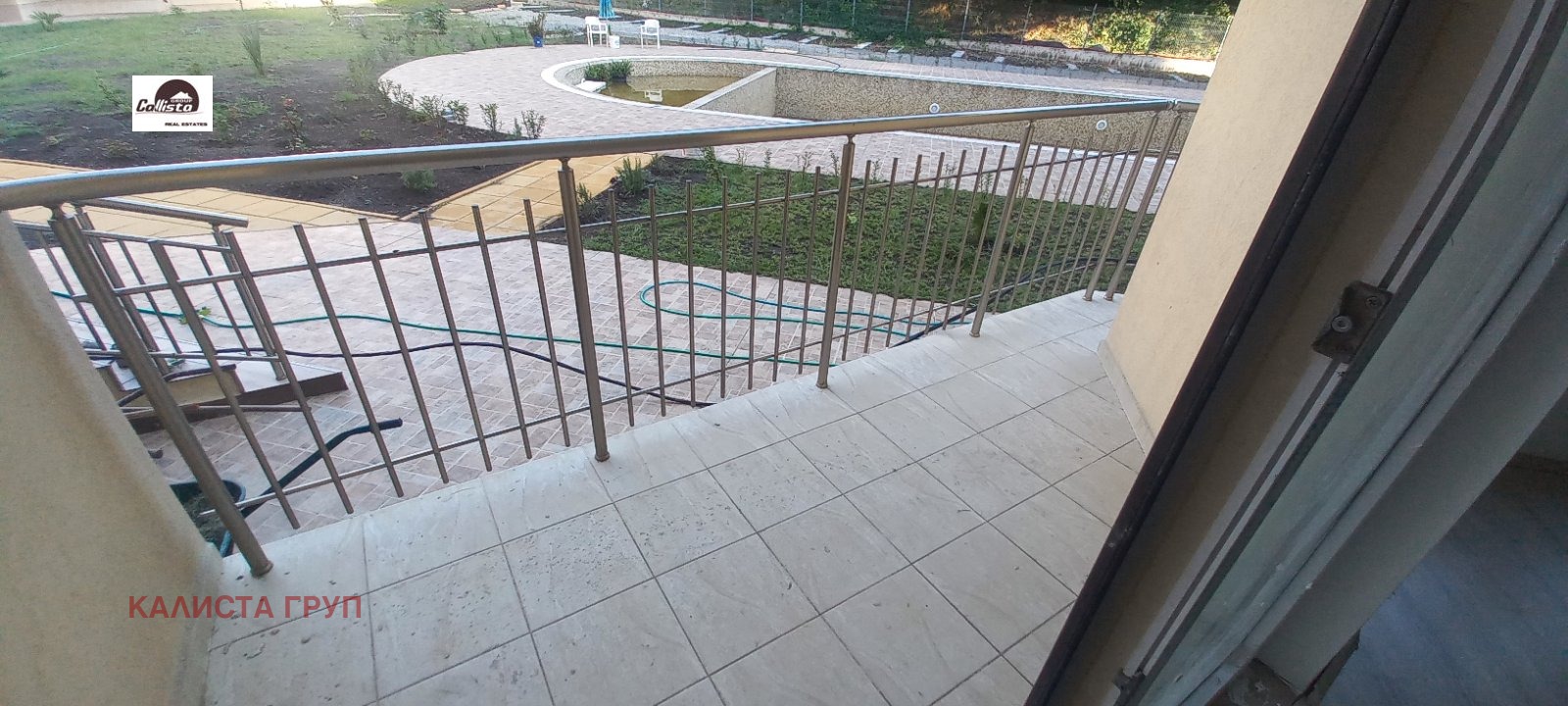 ������� 2-����� | Imot.bg � ����������� 8