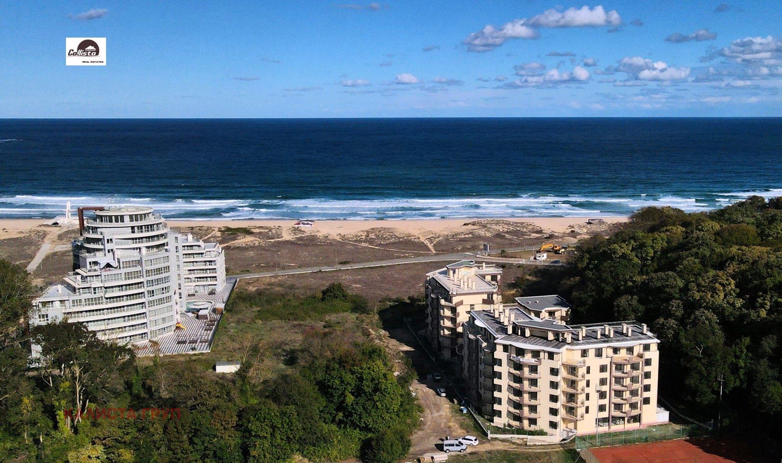 ������� 2-����� | Imot.bg � ����������� 11