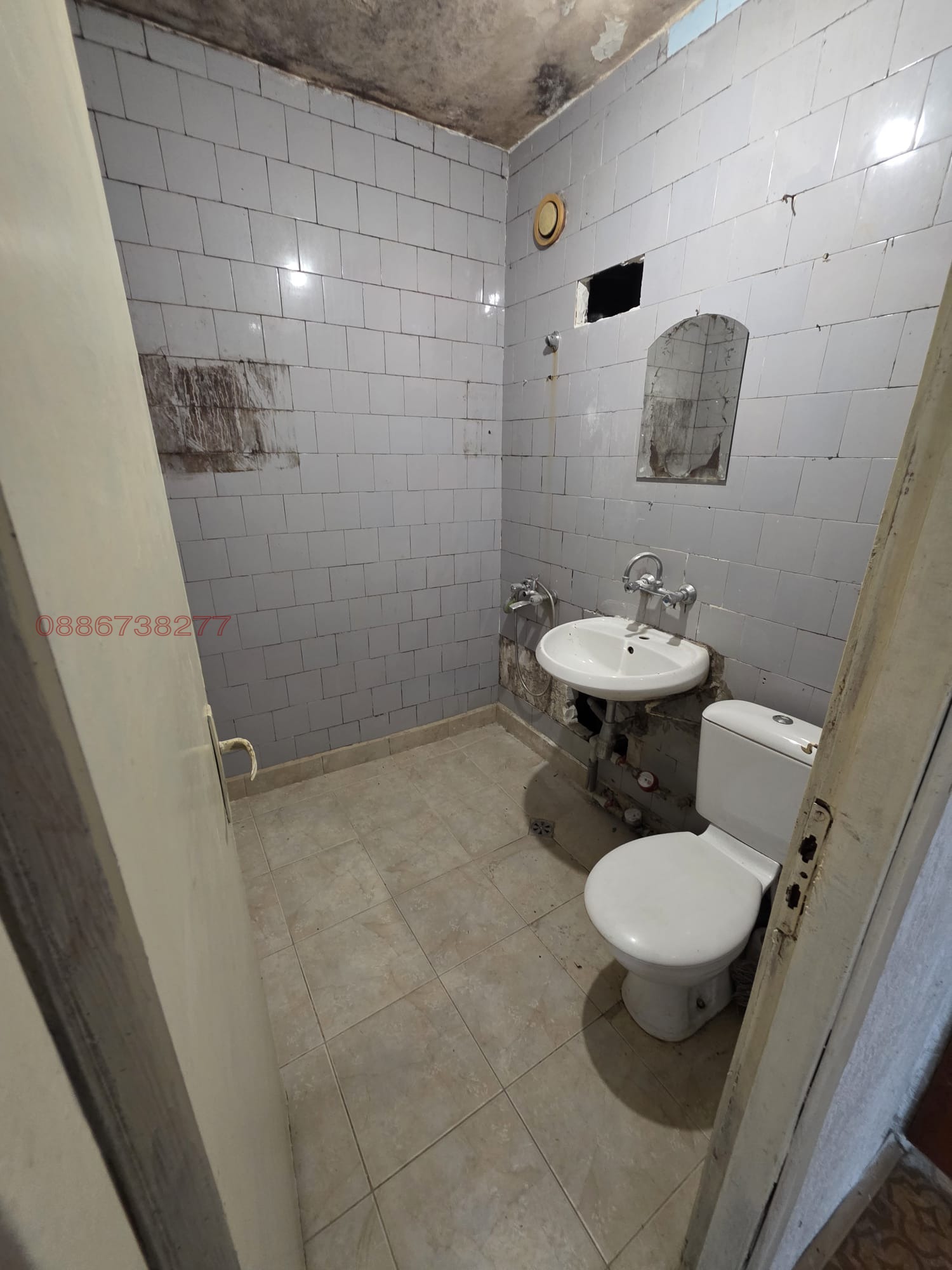 ������� 2-����� | Imot.bg � ����������� 7