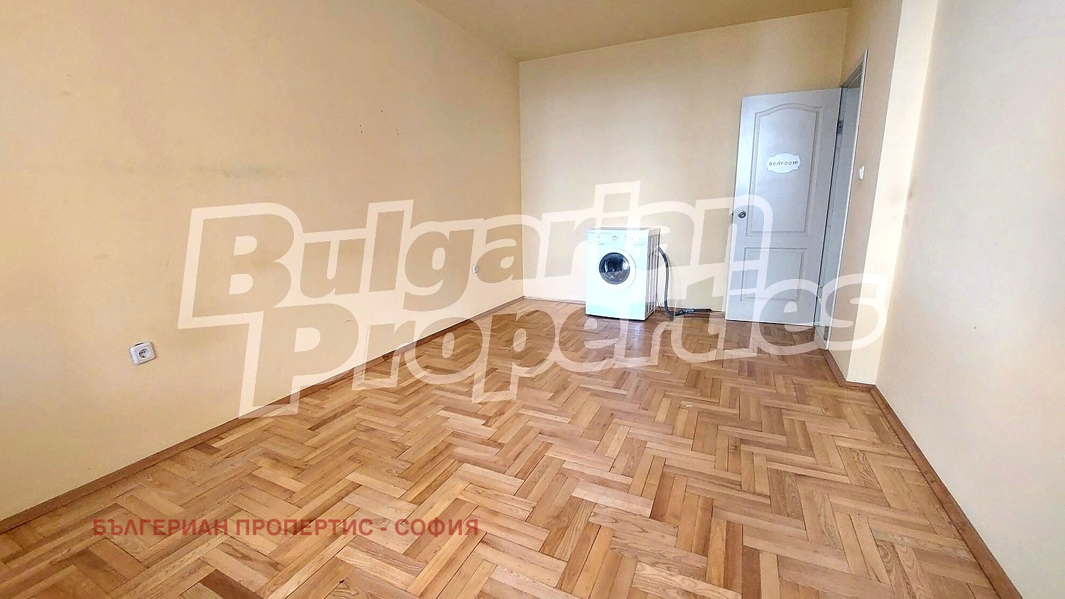 ������� 3-����� | Imot.bg � ����������� 9