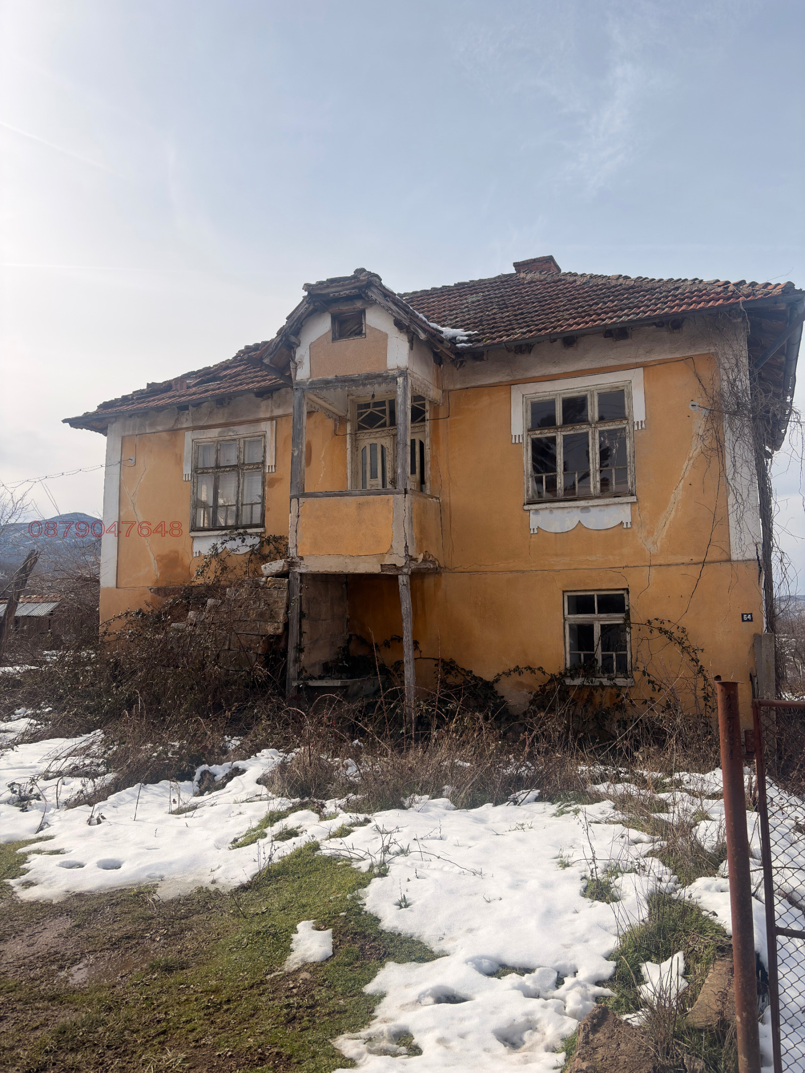 ������� ���� | Imot.bg � ����������� 6