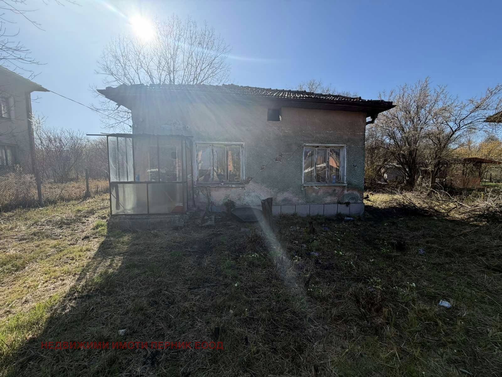 ������� ���� | Imot.bg � ����������� 2