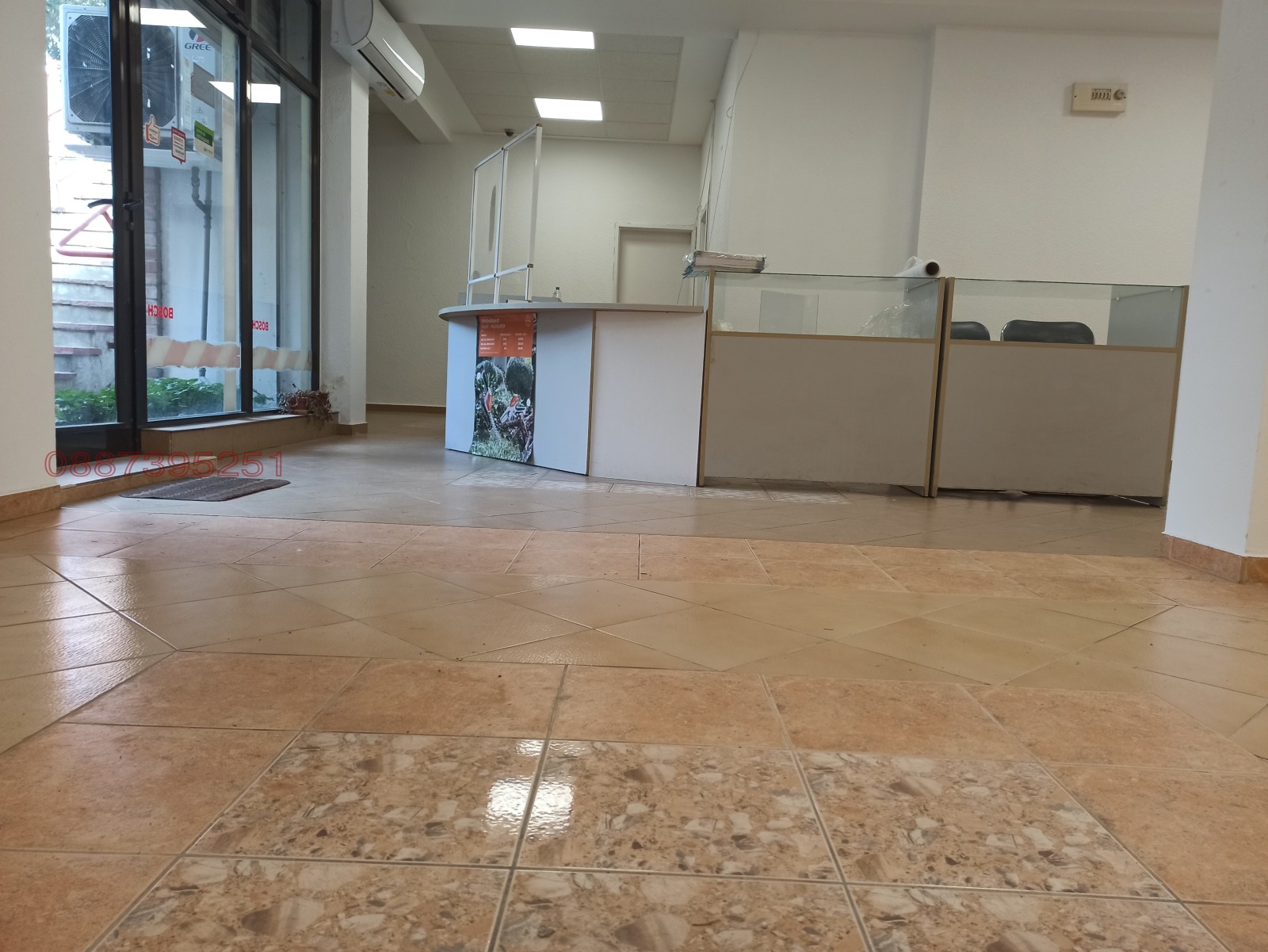 ������� ������� | Imot.bg � ����������� 17