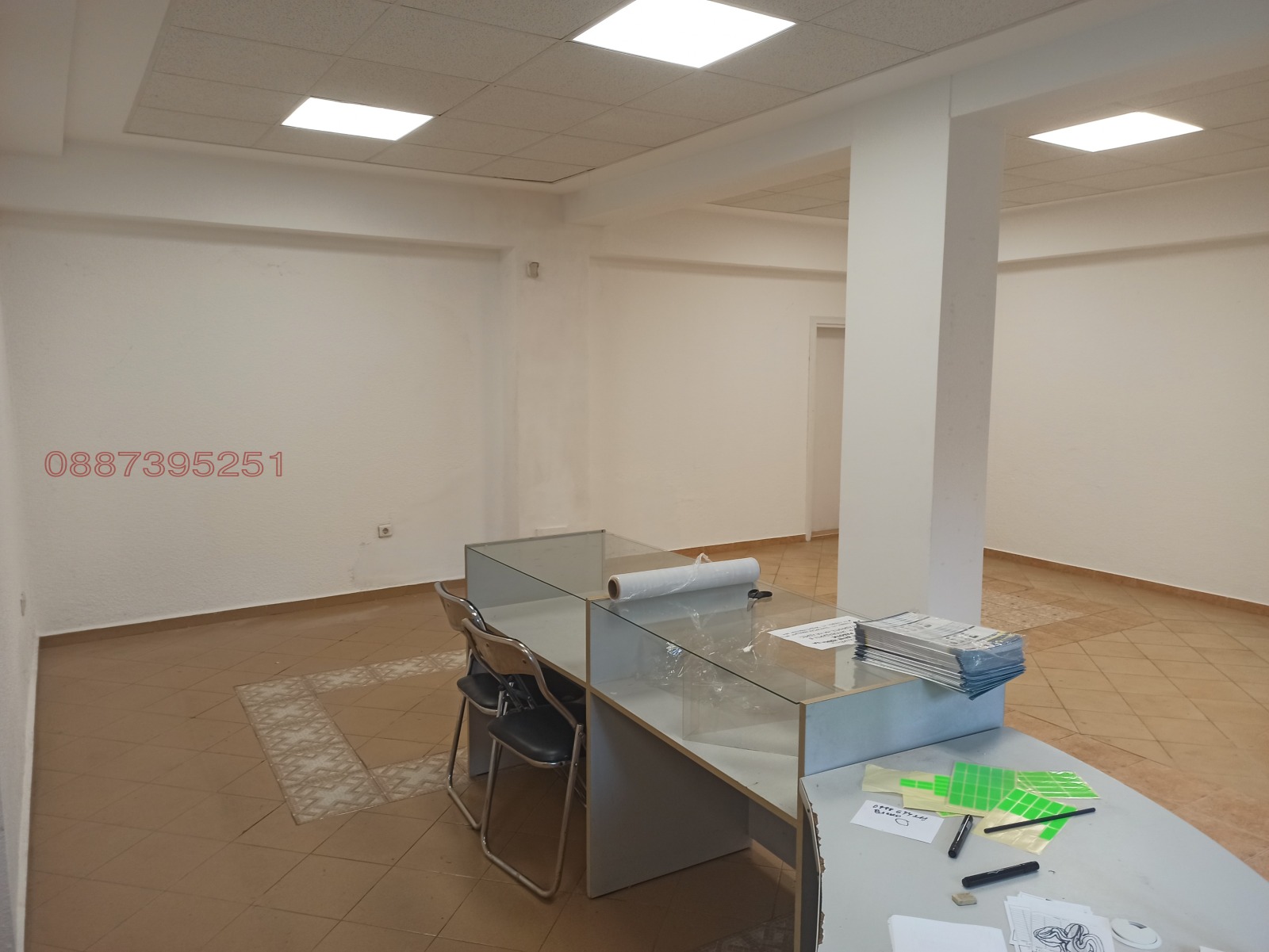 ������� ������� | Imot.bg � ����������� 4