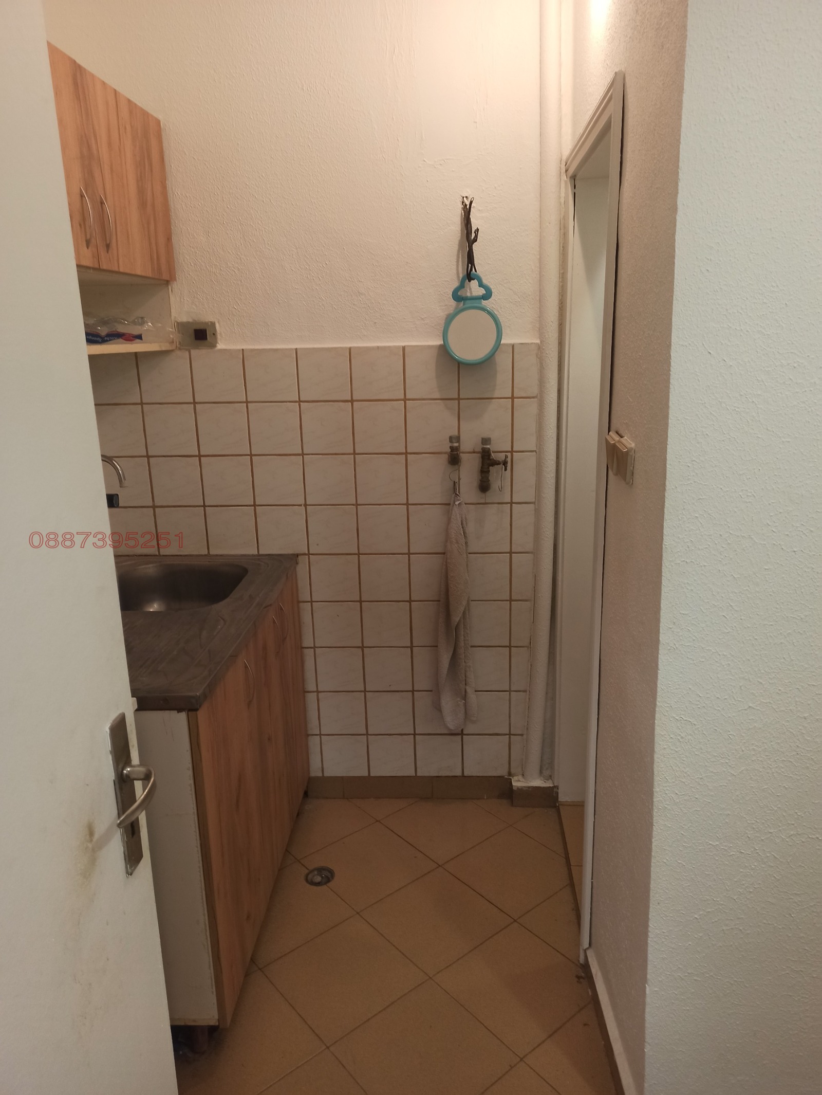 ������� ������� | Imot.bg � ����������� 13