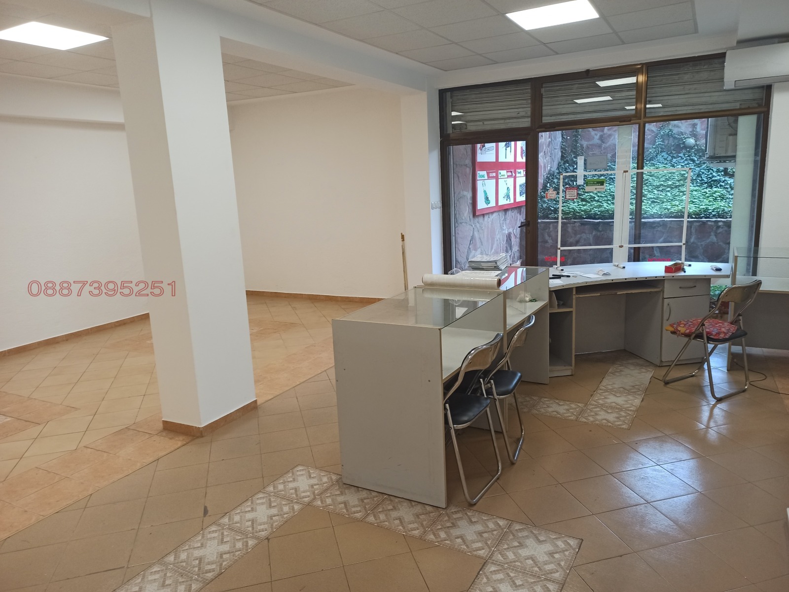 ������� ������� | Imot.bg � ����������� 3