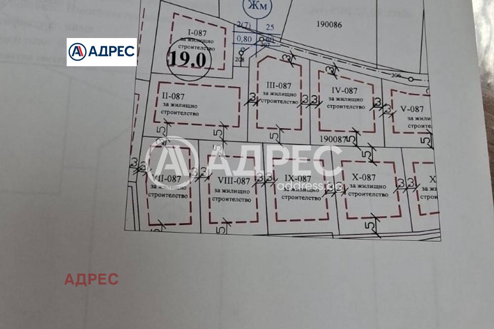 ������� ������ | Imot.bg � ����������� 3