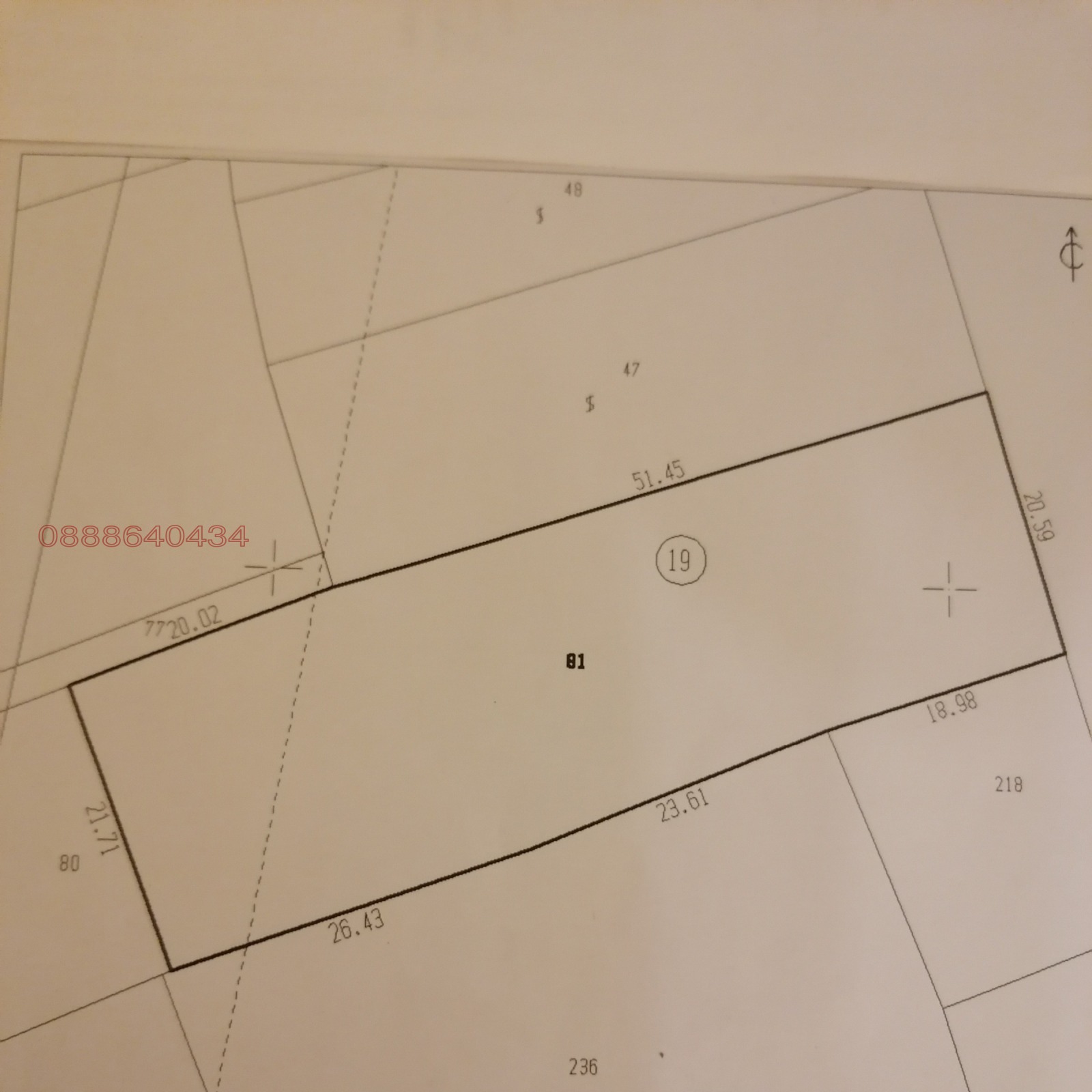 ������� ���������� ���� | Imot.bg � ����������� 1