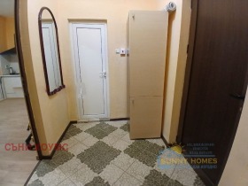 ������� 1-����� | Imot.bg � ����� ������ 4