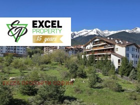 1 bedroom Bansko, region Blagoevgrad