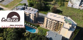 ������� 2-����� | Imot.bg � ����� ������ 10