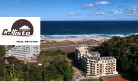 ������� 2-����� | Imot.bg � ����� ������ 11