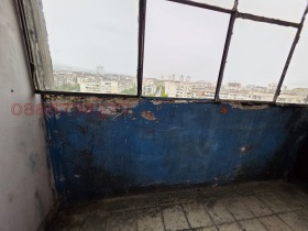 ������� 2-����� | Imot.bg � ����� ������ 8
