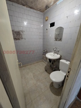 ������� 2-����� | Imot.bg � ����� ������ 7