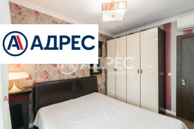 ������� 2-����� | Imot.bg � ����� ������ 5