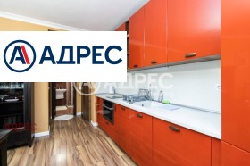 ������� 2-����� | Imot.bg � ����� ������ 4