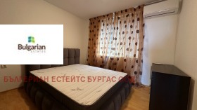 2 camere da letto Sozopol, regione Burgas 13