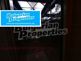 ������� 3-����� | Imot.bg � ����� ������ 17