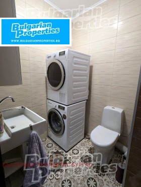 ������� 3-����� | Imot.bg � ����� ������ 15