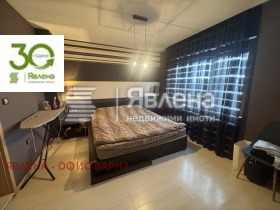 ������� ���� | Imot.bg � ����� ������ 7