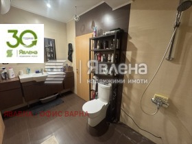 ������� ���� | Imot.bg � ����� ������ 9