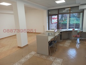 ������� ������� | Imot.bg � ����� ������ 3