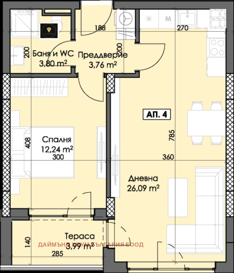 En venta  1 dormitorio Plovdiv , Trakiya , 70 metros cuadrados | 83402560 - imagen [2]