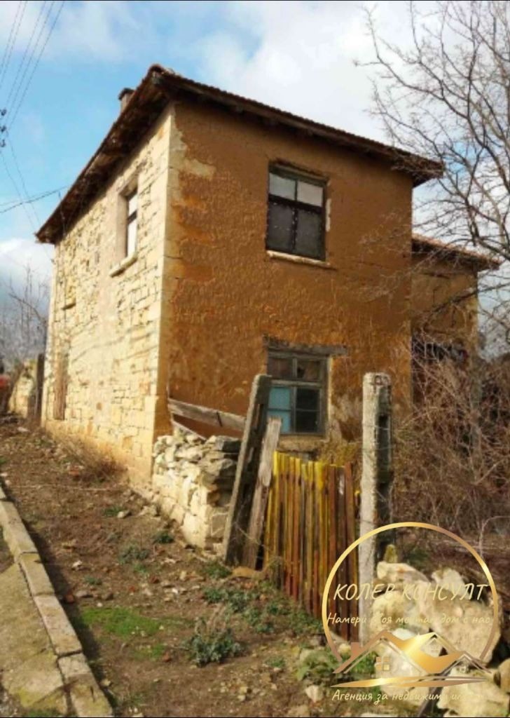 Продава КЪЩА, с. Белополяне, област Хасково