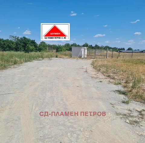 Продава ПАРЦЕЛ, гр. Шумен, Тракия