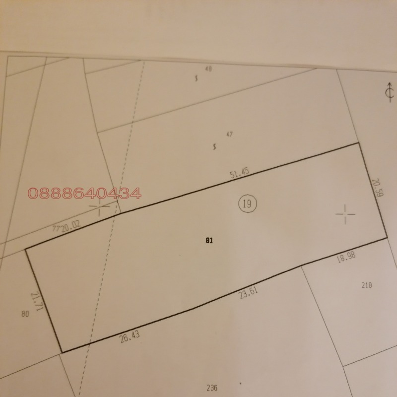 Продава ЗЕМЕДЕЛСКА ЗЕМЯ, с. Страшимирово, област Варна