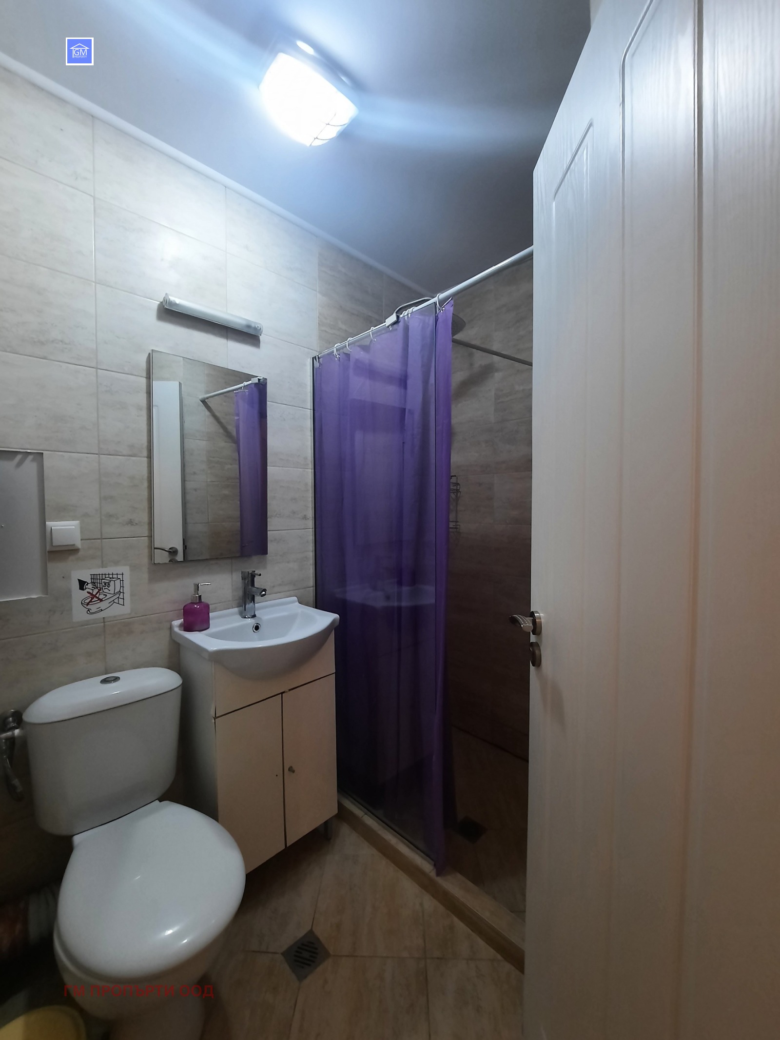 Продава 2-СТАЕН, гр. Балчик, област Добрич, снимка 8 - Апартаменти - 44355643