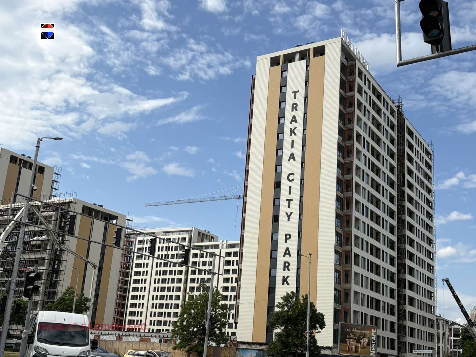 Продава 2-СТАЕН, гр. Пловдив, Тракия