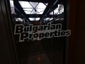 Продава 3-СТАЕН, гр. Бургас, Сарафово, снимка 17