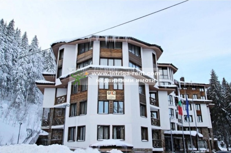 Продава 1-СТАЕН в област Смолян, к.к. Пампорово - 48 кв.м / 52 000 € » 101 703.16 лв., ИНТРИГА ООД