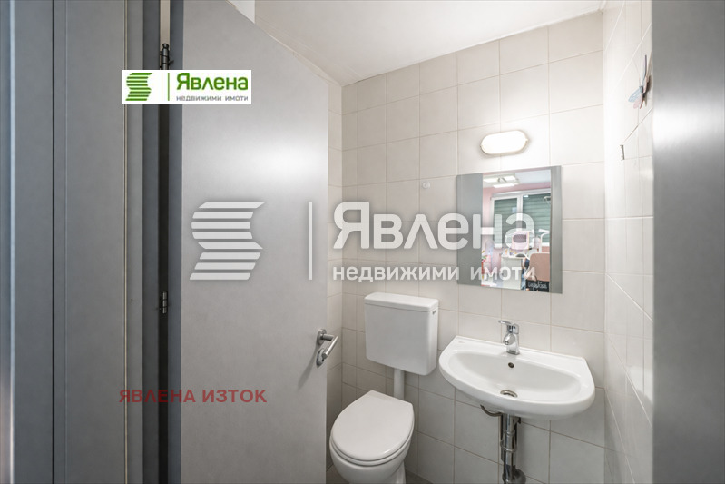 ������� ������� | Imot.bg � ����������� 5