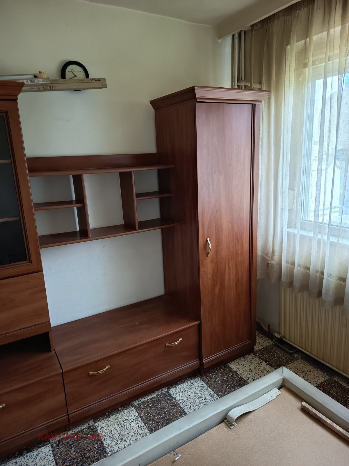 ������� 1-����� | Imot.bg � ����������� 8