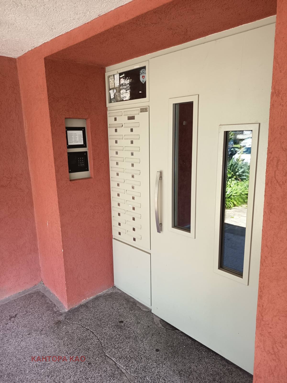 ������� 1-����� | Imot.bg � ����������� 1