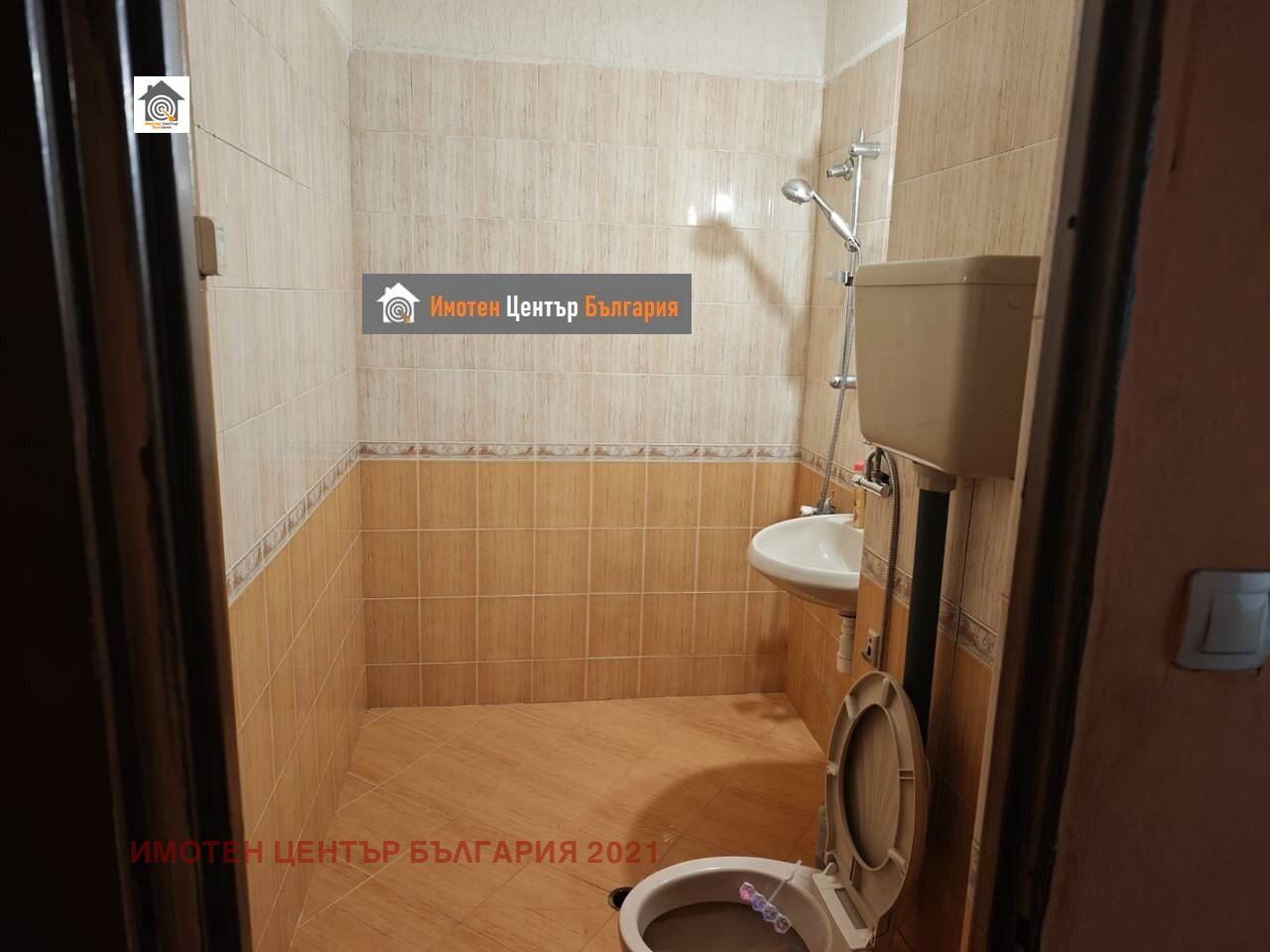 ������� 2-����� | Imot.bg � ����������� 3