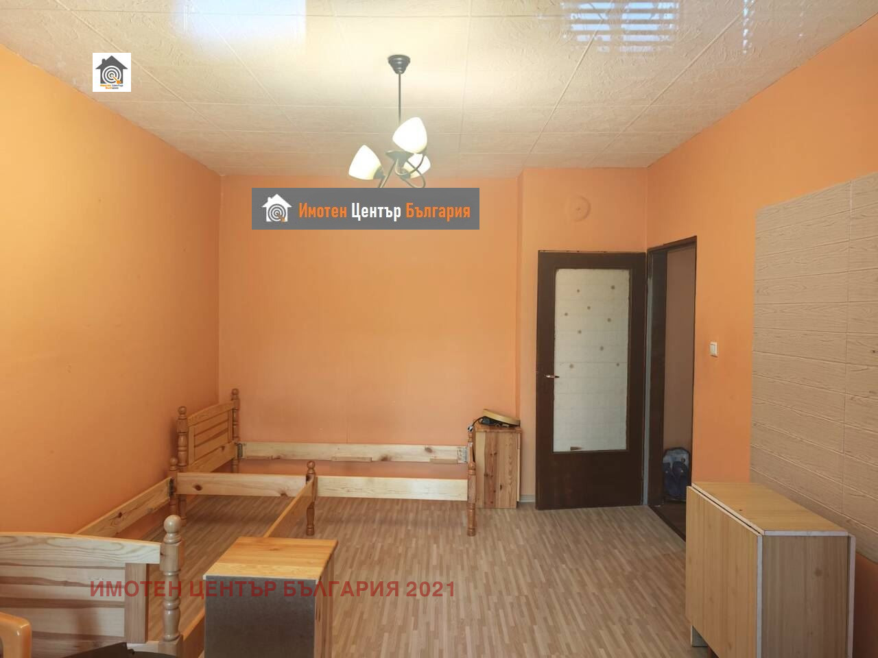 ������� 2-����� | Imot.bg � ����������� 5
