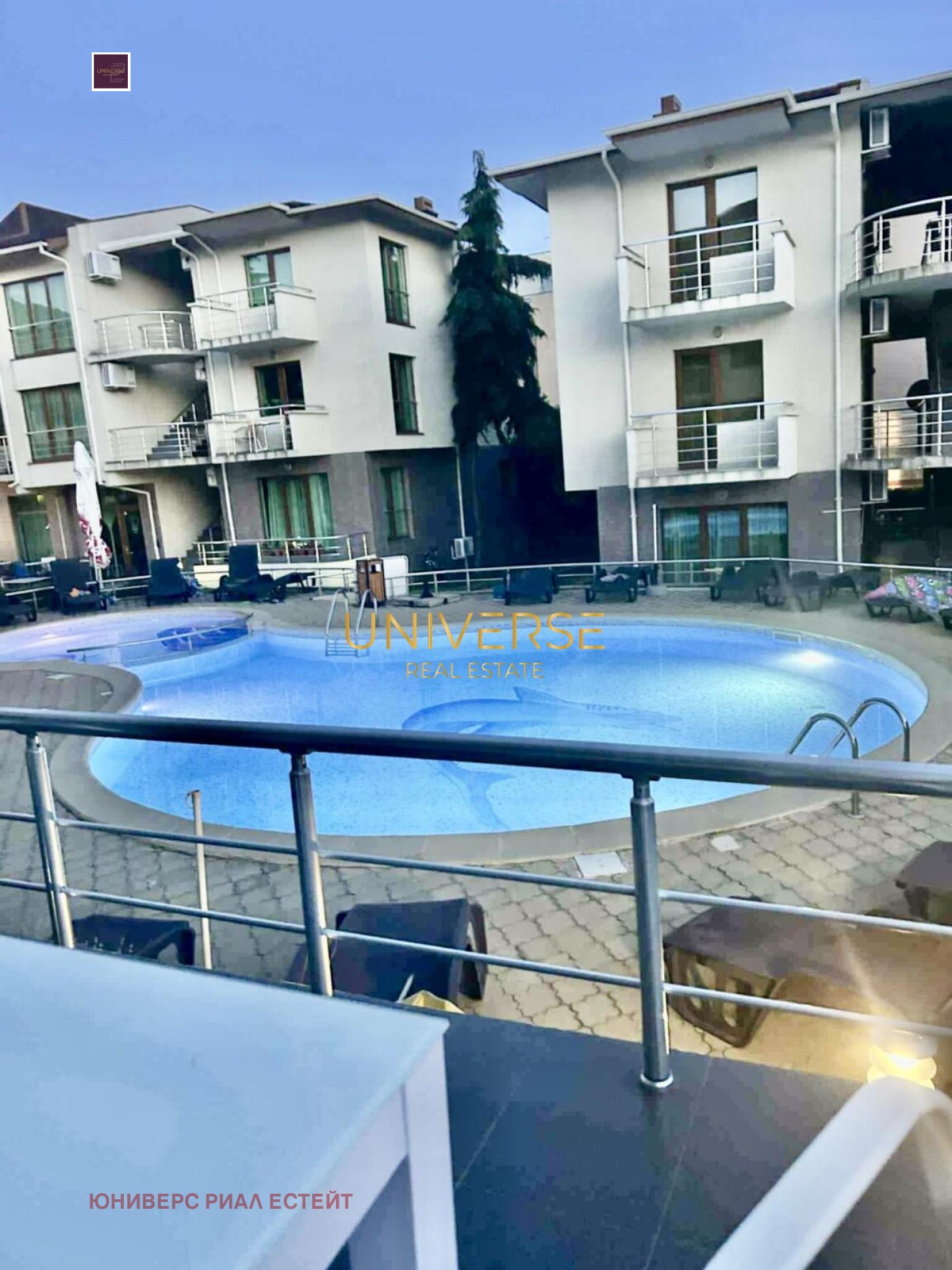 ������� 3-����� | Imot.bg � ����������� 15