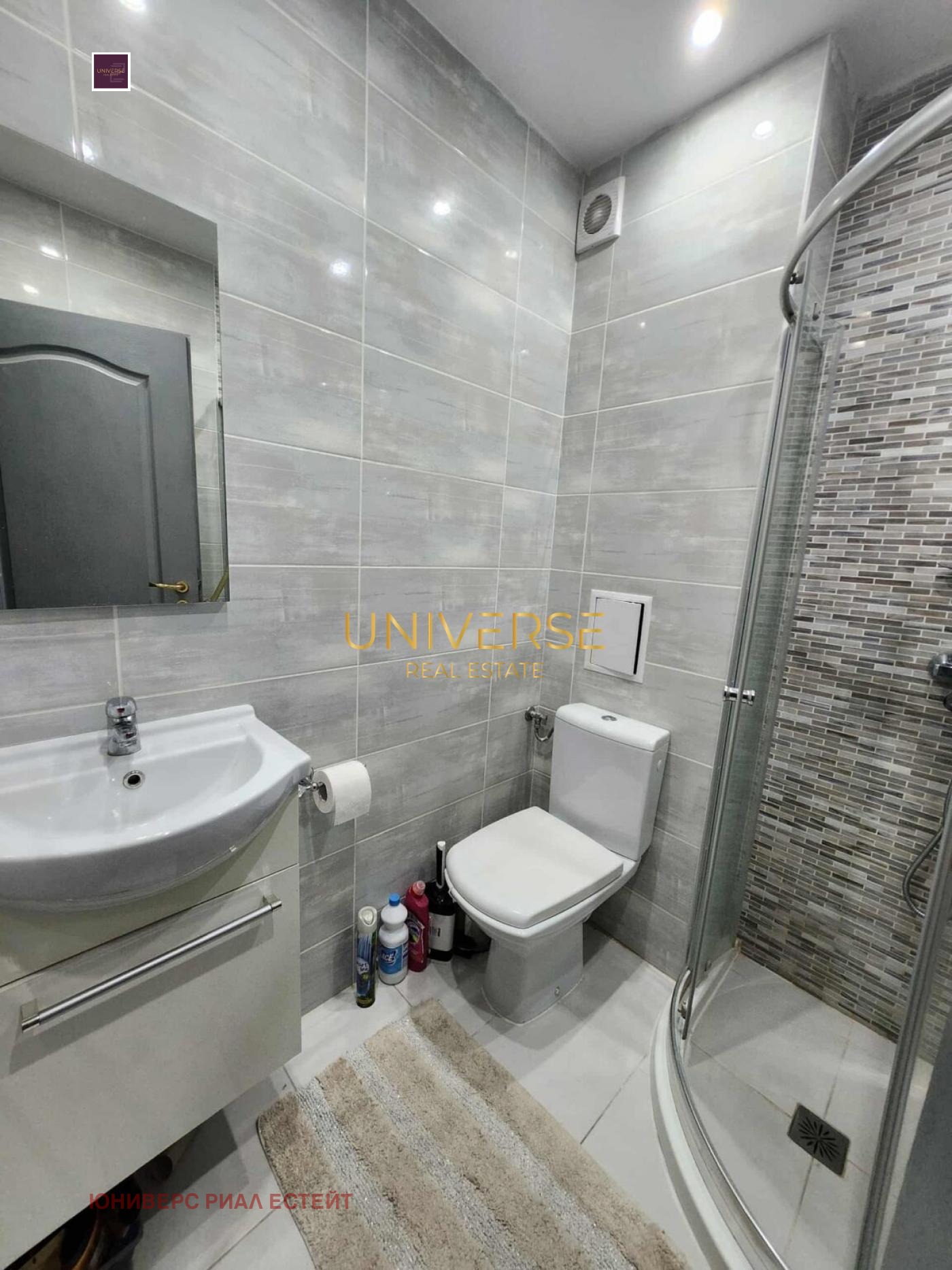 ������� 3-����� | Imot.bg � ����������� 12
